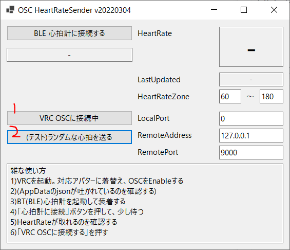 f:id:o_mega:20220324050927p:plain