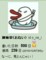 20110803090448