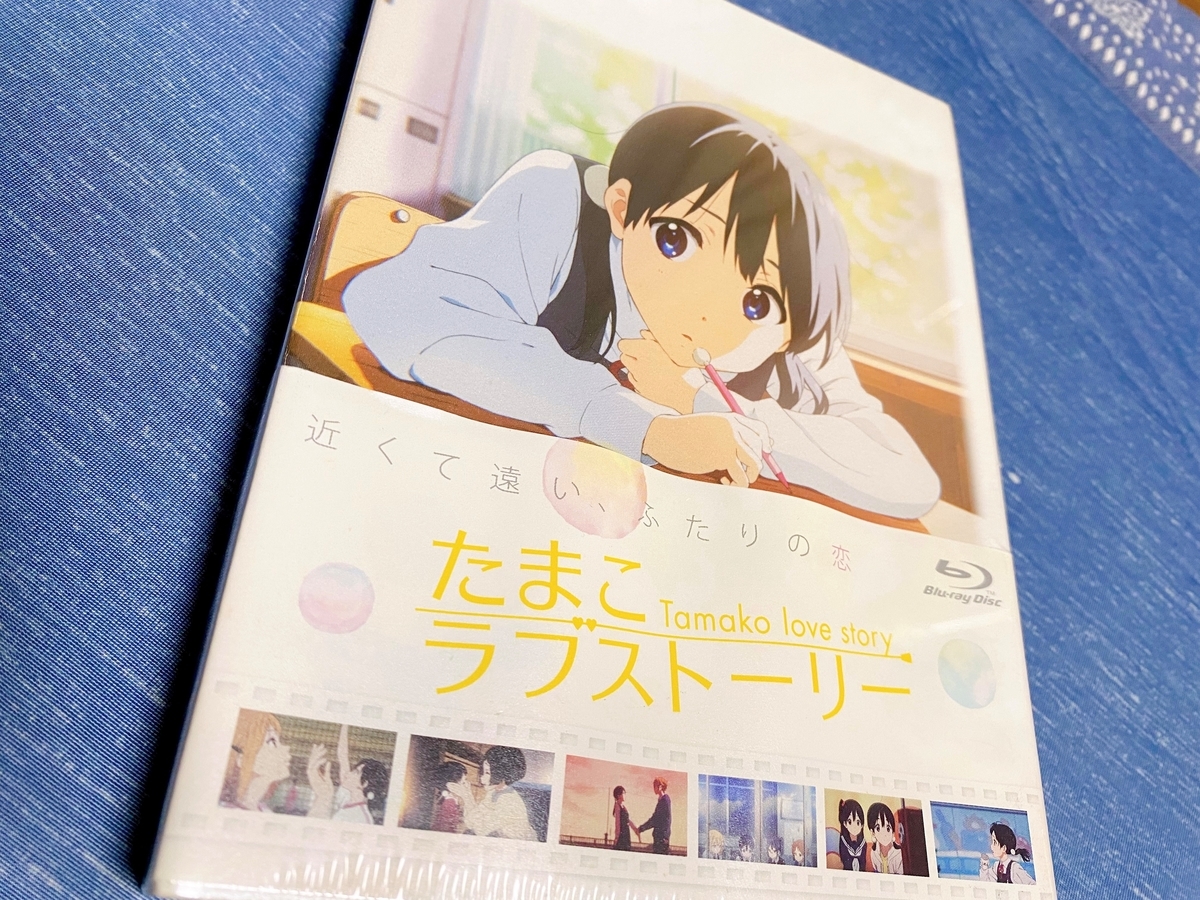 さばげぶっ とは アニメの人気 最新記事を集めました はてな