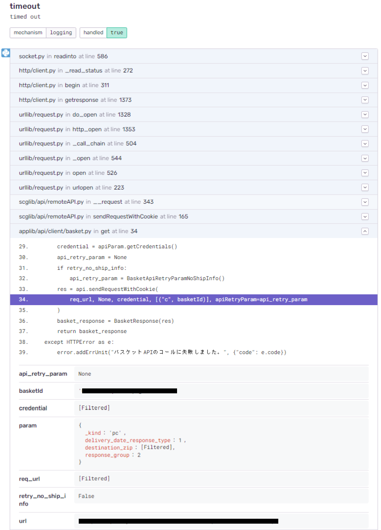 f:id:o_onishi:20211220160001p:plain