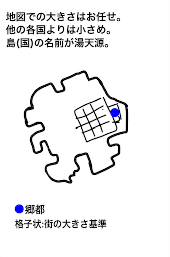 f:id:o_osan:20180305010545p:image f:id:o_osan:20180305010545p:image