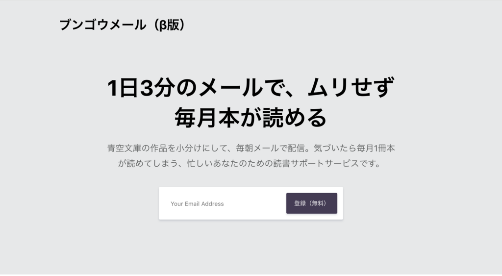 f:id:o_tomomichi:20180425153835p:plain f:id:o_tomomichi:20180425153835p:plain