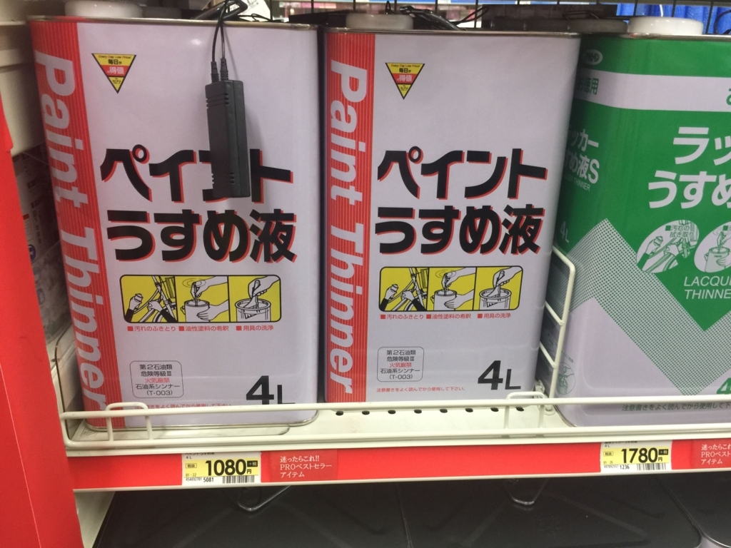 f:id:o_tomomichi:20180622130635j:plain f:id:o_tomomichi:20180622130635j:plain