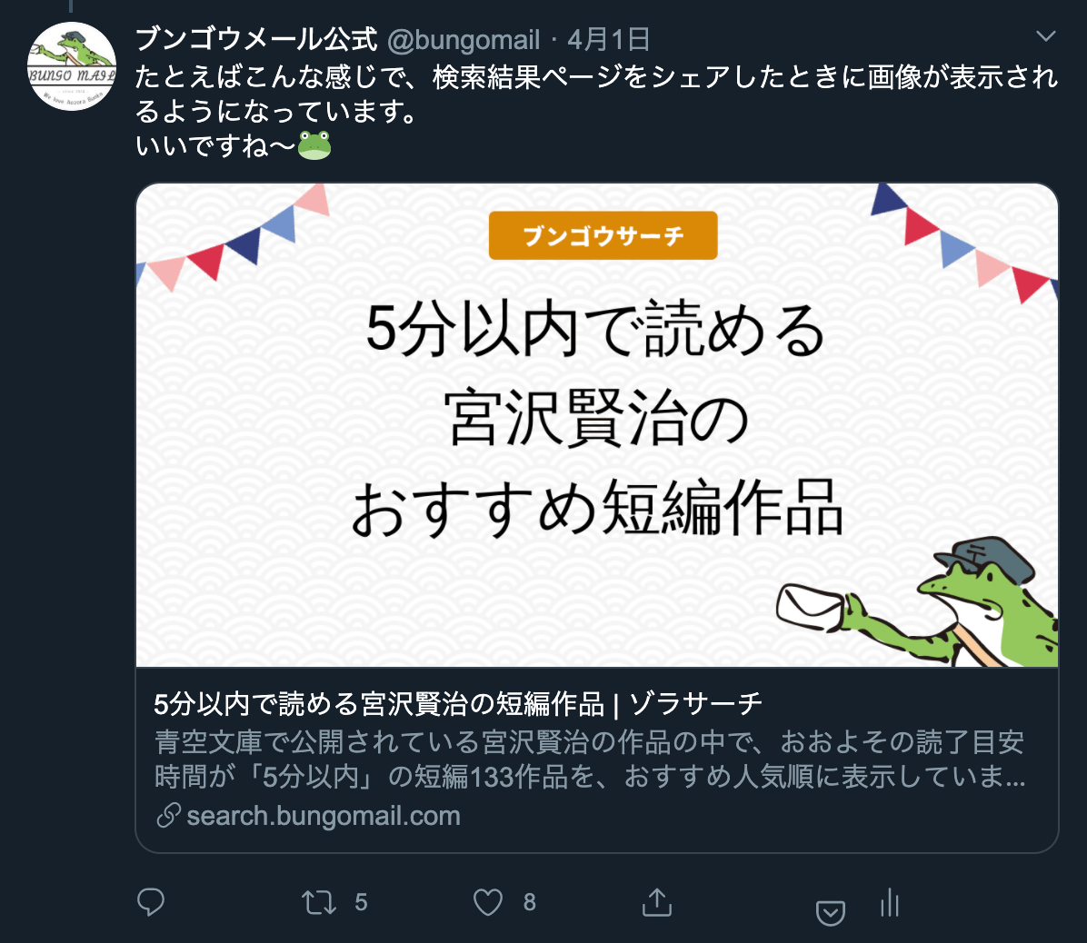 f:id:o_tomomichi:20200404152800p:plain