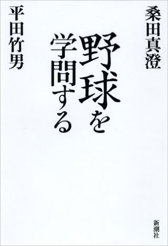 f:id:oadva314:20170305142444j:plain f:id:oadva314:20170305142444j:plain