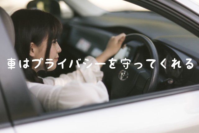 f:id:oaf000:20181023201851j:image f:id:oaf000:20181023201851j:image