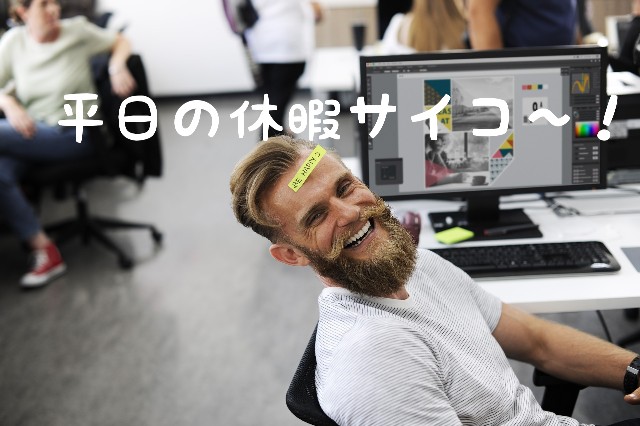 f:id:oaf000:20181028092059j:image f:id:oaf000:20181028092059j:image