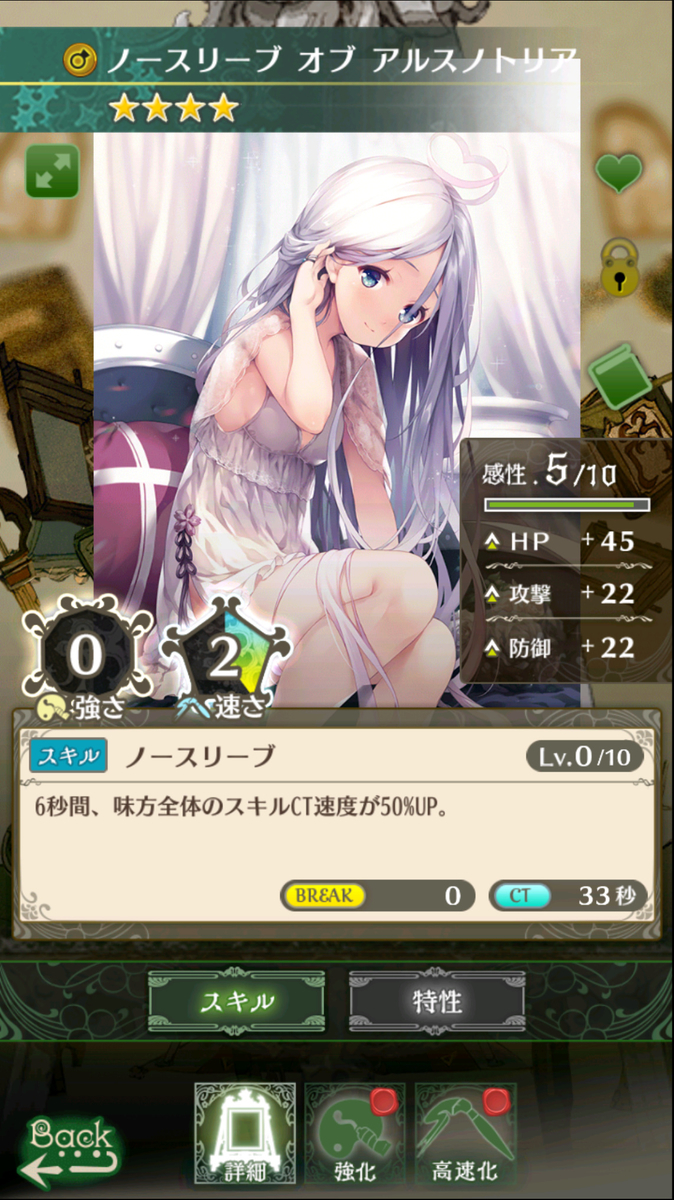 f:id:oak3_7:20210316175835j:plain