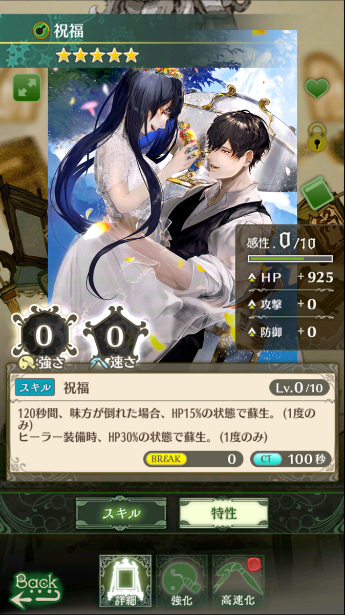 f:id:oak3_7:20210316180536j:plain