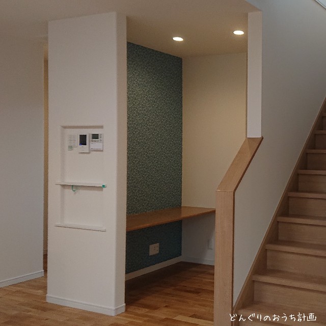 f:id:oakhome:20190610065333j:image f:id:oakhome:20190610065333j:image