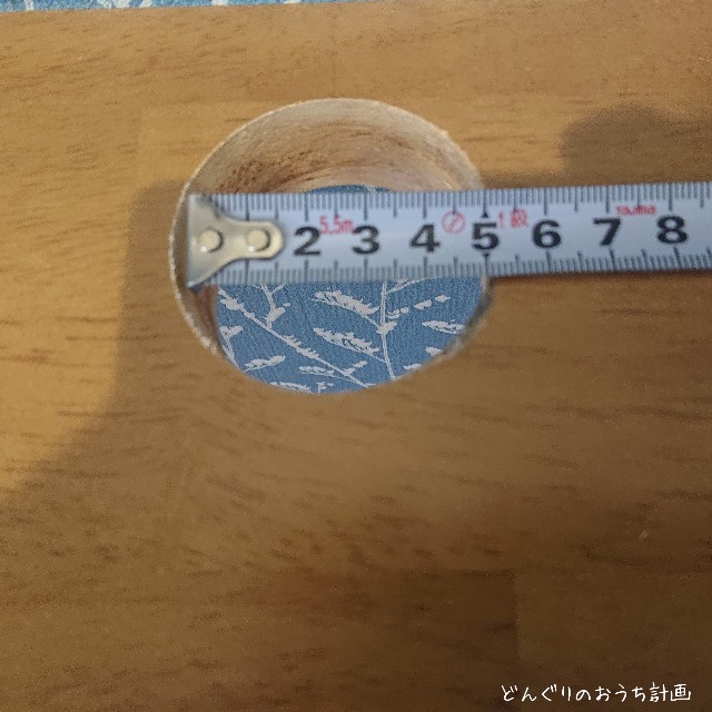 f:id:oakhome:20190610070155j:image f:id:oakhome:20190610070155j:image