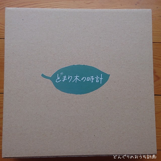 f:id:oakhome:20190610070829j:image f:id:oakhome:20190610070829j:image