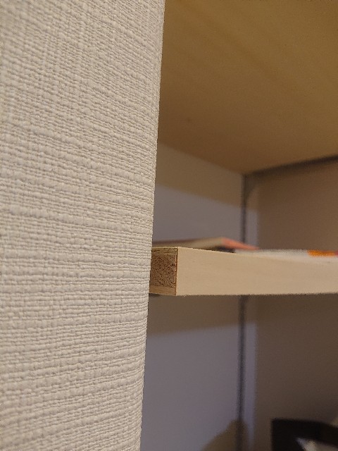 f:id:oakhome:20200712192926j:plain