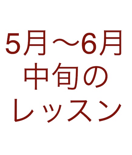 f:id:oakoak:20230319185440j:image f:id:oakoak:20230319185440j:image