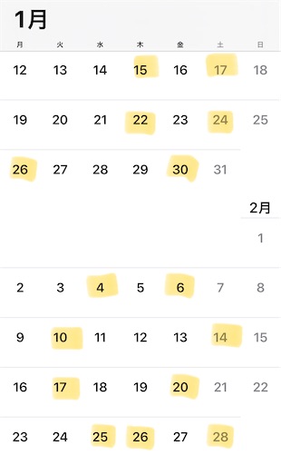 f:id:oakoak:20251222075645j:image f:id:oakoak:20251222075645j:image