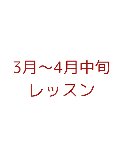 f:id:oakoak:20260113081847p:image f:id:oakoak:20260113081847p:image