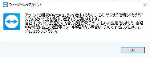 f:id:oarisumi:20191227102637p:plain