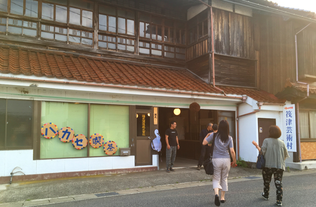 f:id:oasa_iro:20170719151654j:plain f:id:oasa_iro:20170719151654j:plain