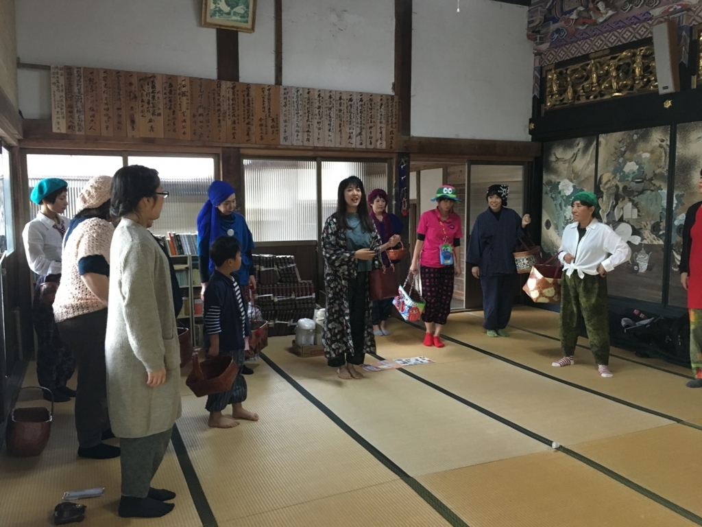 f:id:oasa_iro:20171019083921j:plain f:id:oasa_iro:20171019083921j:plain
