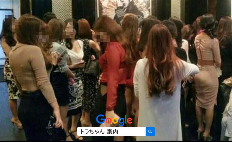 エスコートアガシのチョイス