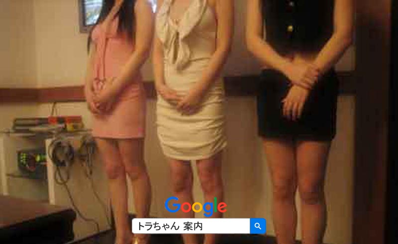 エスコートアガシ