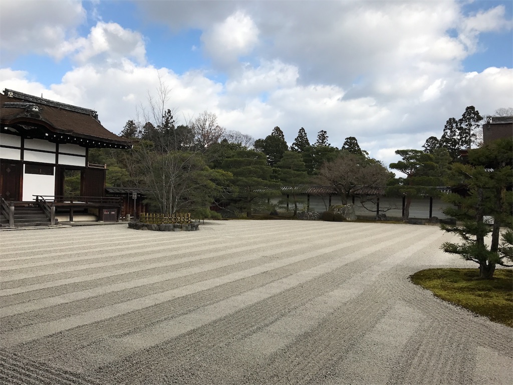 f:id:oasismath:20170105225609j:image