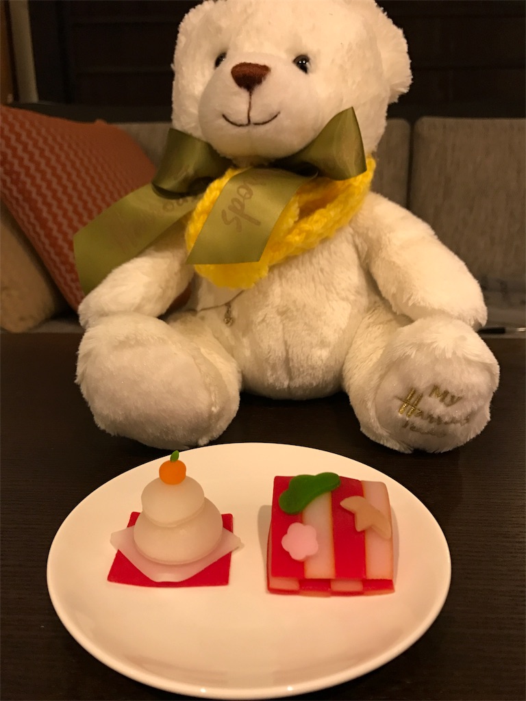f:id:oasismath:20170105231902j:image