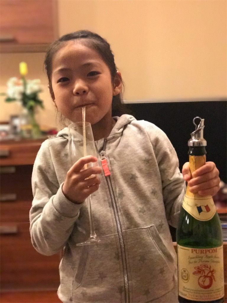 f:id:oasismath:20170326210751j:image