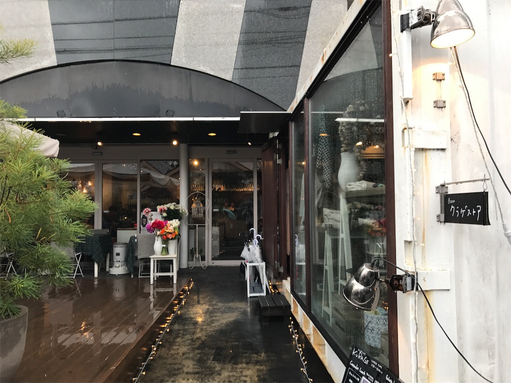 f:id:oasismath:20170409211408j:image