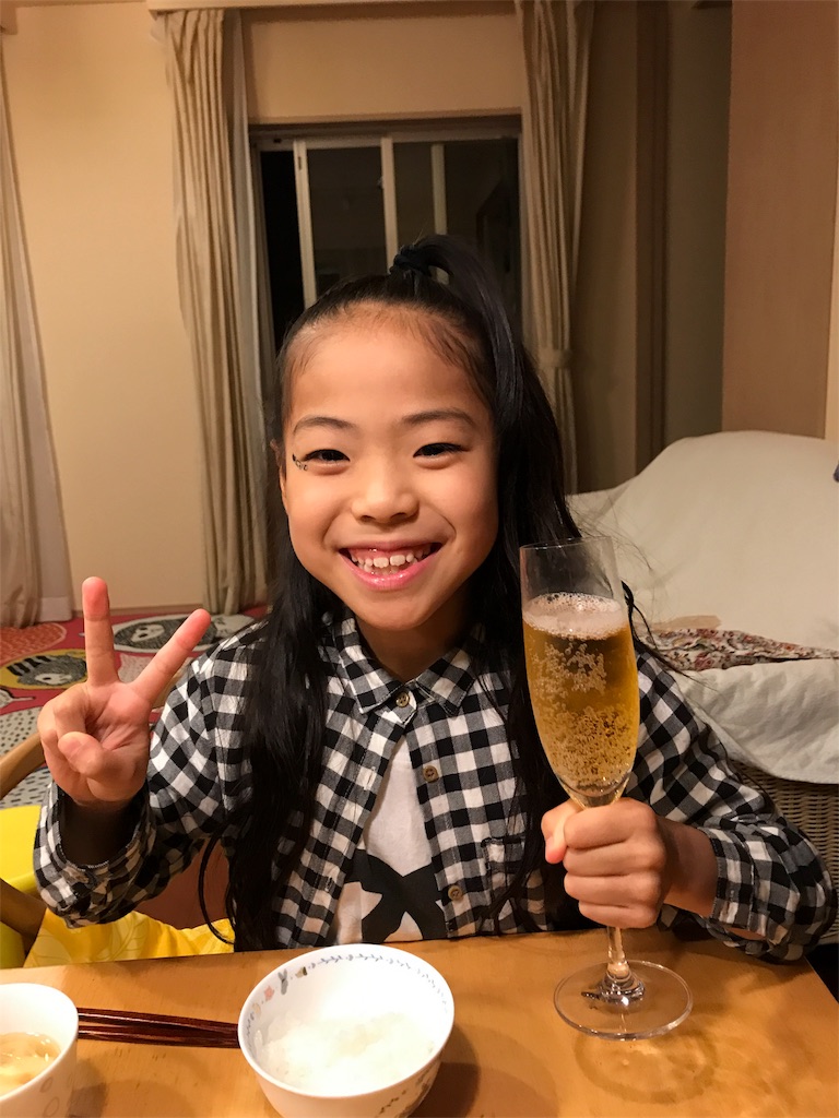 f:id:oasismath:20170611201435j:image