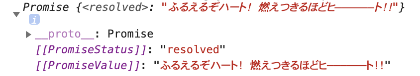 f:id:oaths3:20200302225327p:plain