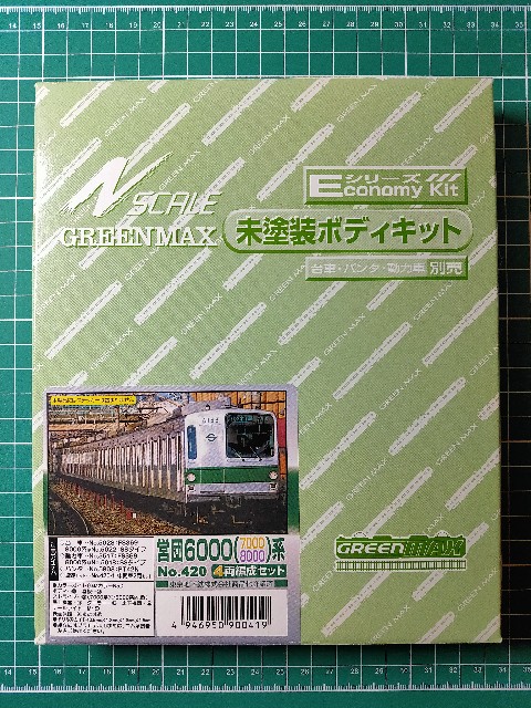 f:id:oayasabage:20201214204835j:image