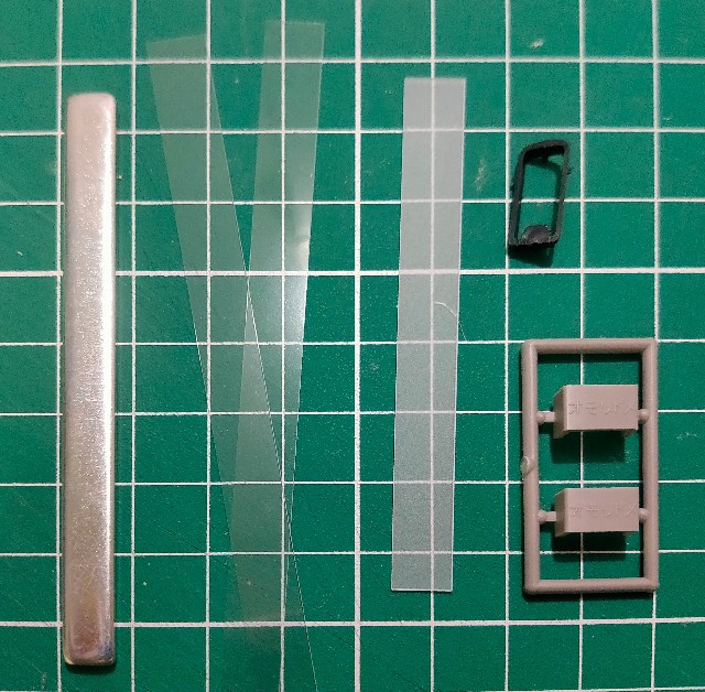 f:id:oayasabage:20210624195736j:image