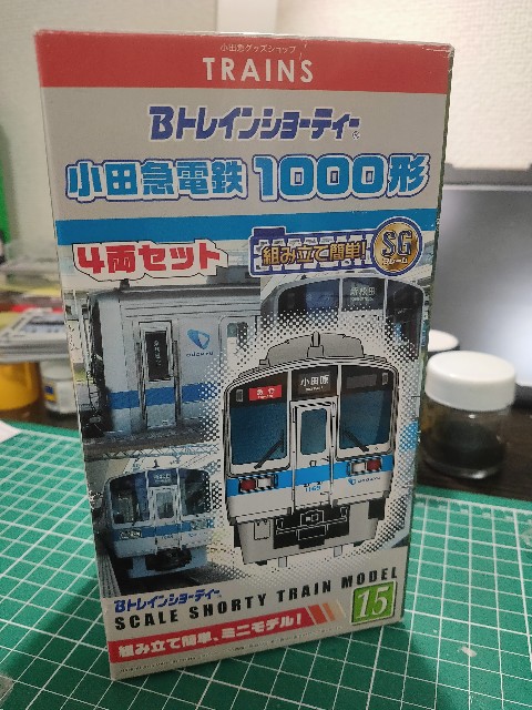 Bトレインショーティー 東葉高速鉄道　2000系4両セット Amazon.co.jp: Bトレインショーティー 東葉高速鉄道2000系4両