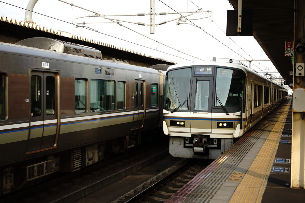 f:id:oayasabage:20210804124351j:plain