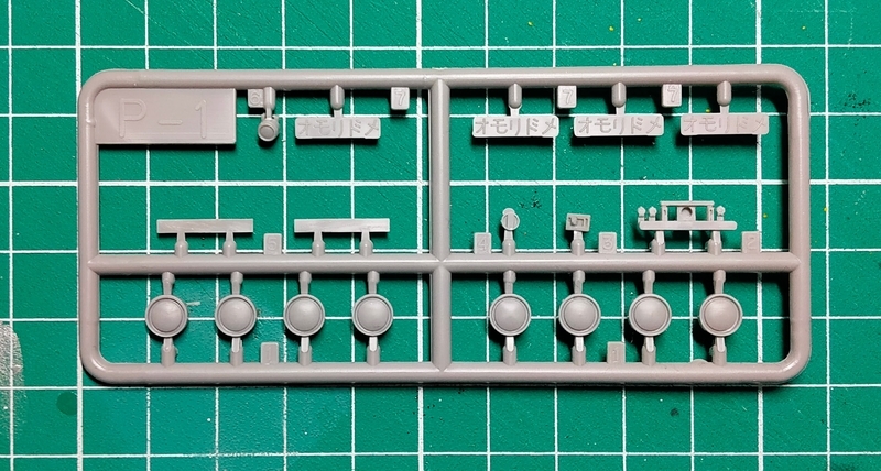 f:id:oayasabage:20211025202607j:plain