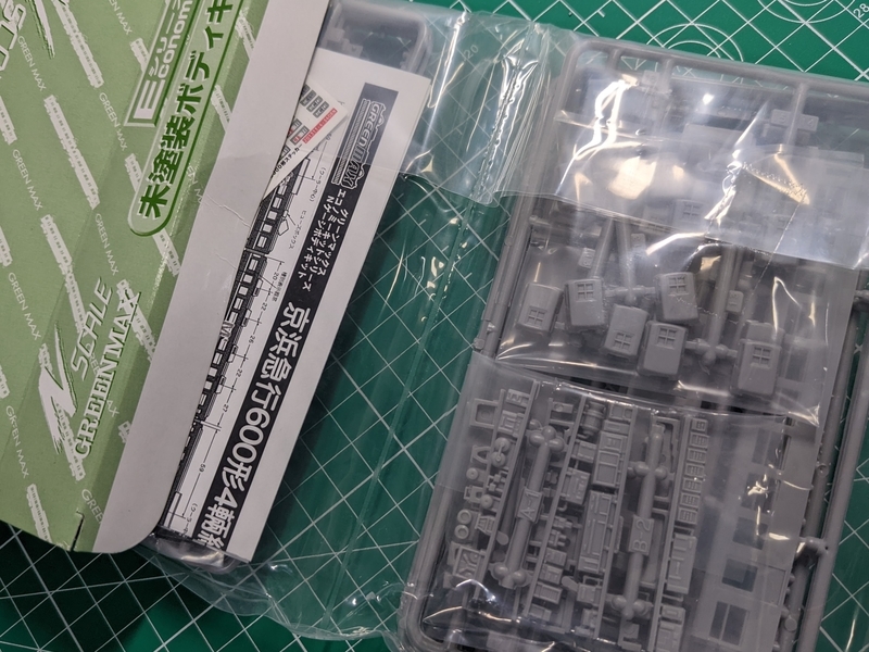 板キット】グリーンマックス エコノミーキットシリーズNo408 京