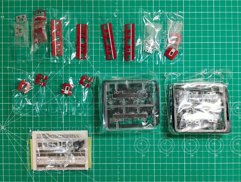 Bトレインショーティー 京急1500形 6箱 Bトレインショーティー 京急1500形 6箱 Bトレインショーティー