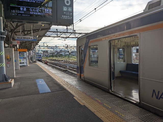 f:id:oayasabage:20230912170937j:image