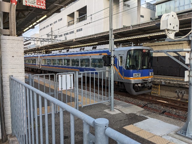 f:id:oayasabage:20230912172041j:image