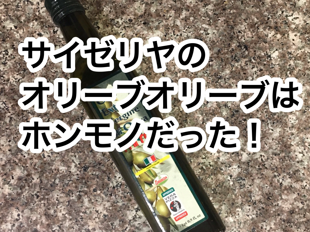 専用【olive  プロフ読んで下さい。】様 FAQ詳細 -OliveフレキシブルペイでVpass登録するためのカード