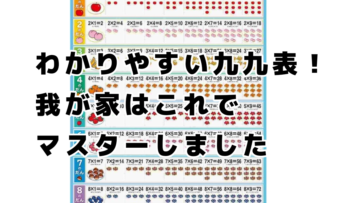 DWE Sing Aarong 未開封 ②～⑫ 2022-3年