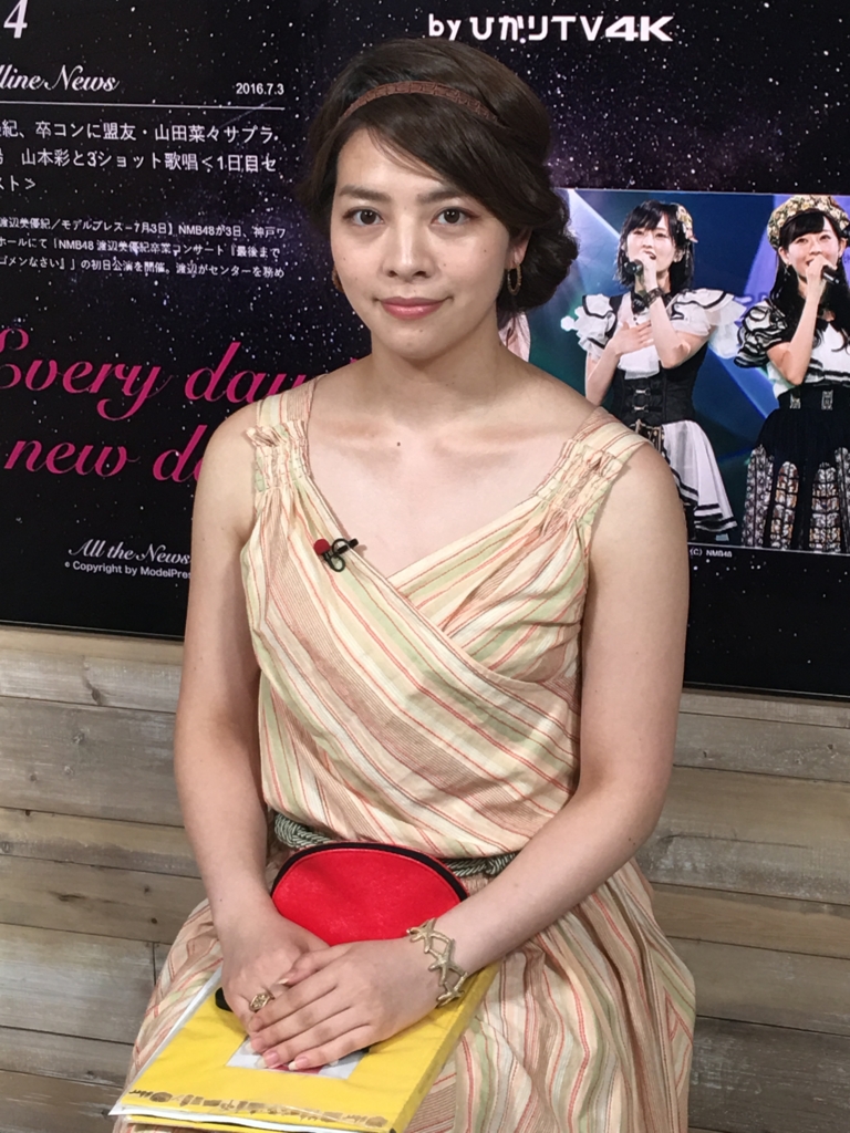 f:id:oba_221b:20160704231338j:plain f:id:oba_221b:20160704231338j:plain