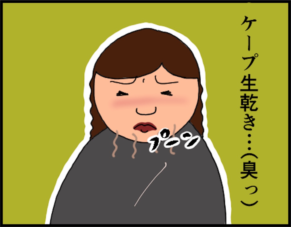 f:id:oba_kan:20180506104640j:image f:id:oba_kan:20180506104640j:image
