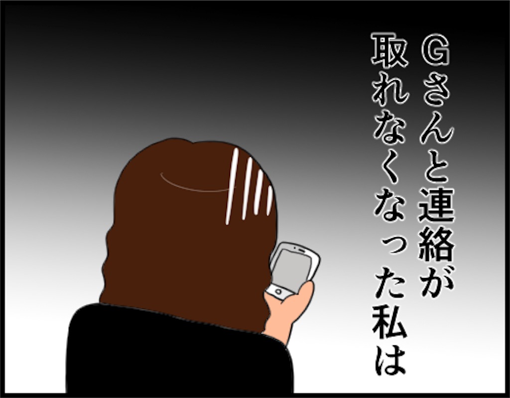 f:id:oba_kan:20180524112056j:image f:id:oba_kan:20180524112056j:image