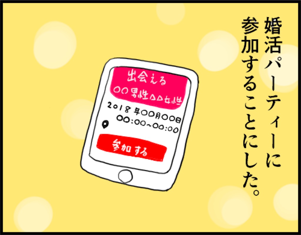 f:id:oba_kan:20180524112106j:image f:id:oba_kan:20180524112106j:image