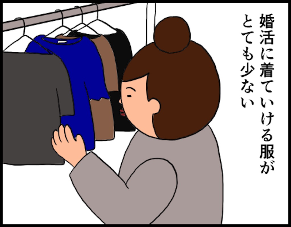 f:id:oba_kan:20180530133533j:image f:id:oba_kan:20180530133533j:image