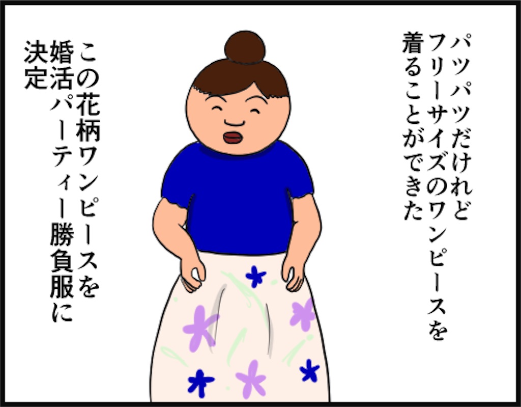 f:id:oba_kan:20180530133552j:image f:id:oba_kan:20180530133552j:image