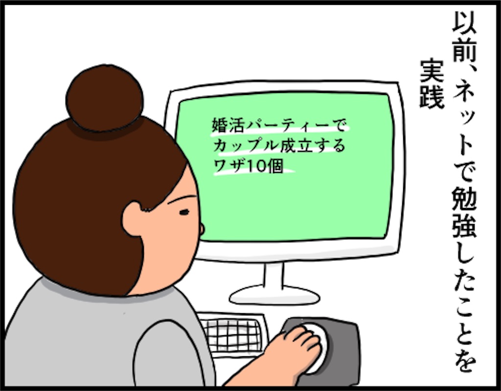 f:id:oba_kan:20180616203821j:image f:id:oba_kan:20180616203821j:image