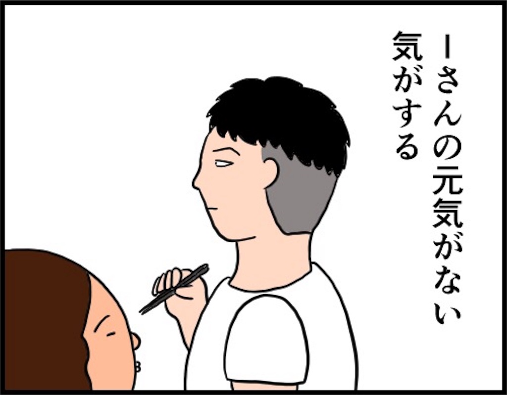 f:id:oba_kan:20180910105821j:image f:id:oba_kan:20180910105821j:image